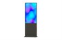 Сенсорный информационный киоск Lumien LIK3201PC 32" 1584929147