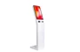 Сенсорный информационный киоск Lumien LSK2201PC 21.5" 100789991