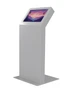 Сенсорный информационный киоск (терминал) ASTelectronic 27" 286814464