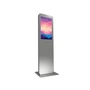 Сенсорный информационный киоск ASTstand MiNi 27" 1387180108