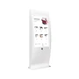 Уличный сенсорный информационный киоск AxeTech Stone 65" Premium 2.0 1758526519
