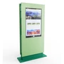 Сенсорный всепогодный информационный киоск LIGA LigaSmart IK 55" 1639615806