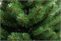 Искусственная елка Дивная 240 см., мягкая хвоя, ЕлкиТорг (13240) 212578015