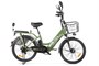 Электровелосипед Gelbert ALFA 1 ST 1315345370