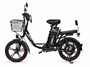 Электровелосипед Eltreco Khan 1 1296349339