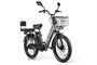 Электровелосипед Gelbert ALFA 3 PRO 698136074