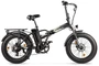 Электровелосипед Gelbert Saturn 3 PRO MAX 2094777628