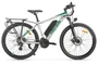 Электровелосипед Benelli E-MTB Alpan 27.5 1439212378