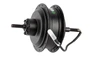 Мотор ELTRECO 26" 48V 500W 26" BIG CAT DUAL/ATLET/NEXT передний 1502915052