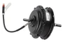 Мотор Gelbert 29" 48V 500W (Navi 3 pro) 297052043