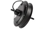 Мотор Gelbert 20" 48V 1000W (Saturn 4 ultra) 1273325948