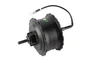 Мотор ELTRECO 26" 48V 500W 26" Hook 312287426