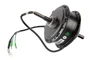 Мотор ELTRECO 27,5" 36V 350W Walter 1352359609