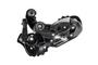 Переключатель задний Shimano Tourney 1251687833