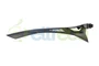 Крыло заднее SKS DASHBLADE 26" 1882661793