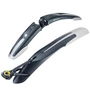 TOPEAK DeFender M1 и M2, комплект крыльев, для 26" колёс 1936454851