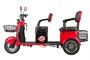 Электротрицикл Rutrike Gelbert Kappa 48V/60V 650Вт 99786990