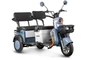 Электротрицикл Rutrike Gelbert Beta 48V/60V 800Вт 77137931