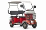 Электроскутер четырехколесный Rutrike Хара 329057633