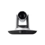 PTZ-камера CleverCam 1112L (FullHD, 12x, SDI, LAN, Tracking) 1494213783
