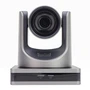 PTZ-камера TrueConf 2512U3H POE (FullHD, 12x, USB 3.0, HDMI, LAN) 1168666174