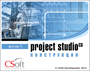 CSoft Development Project StudioCS Конструкции 2018 (подписка на обновления), на 2 года 1286650517