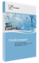 CSoft Development СПДС Стройплощадка 2026 (бессрочная лицензия), сетевая лицензия, серверная часть 369412538