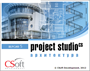CSoft Development Project StudioCS Архитектура 2018 (обновление), с версии Архитектура v.3.x, локальная лицензия 1359444584