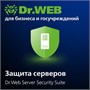 Доктор Веб Антивирус + Центр Управления продление лицензии на 1 год на 1 год на 22 ПК 202651833