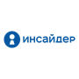 ИНСАЙДЕР (бессрочная лицензия), Lite, 20 лицензий 1722407546
