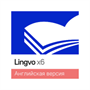 ABBY Lingvo x6 Европейская, Профессиональная версия (обновление), Обновление с Домашней до Профессиональной версии 1 Standalone 3 года 1720984398