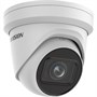 IP-камера Hikvision DS-2CD2H23G2-IZS 278079271