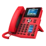 IP-телефон FANVIL X5U-R 1797389388