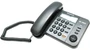 Проводной телефоны Panasonic KX TS2358 897054074