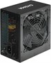 Блок питания DIGMA 80+ White DPSU-700W-WH 636325663