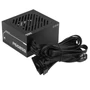 Блок питания Gigabyte P650SS 1598366744