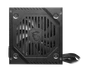 Блок питания MSI MAG A500DN 527742937