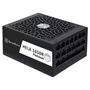 Блок питания Silverstone Hela 1650R Platinum 563199943