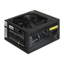 Блок питания Exegate ATX Серия XP XP500 2046377407