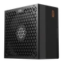 Блок питания PCCooler P3-YK850H-B1H 1683109285