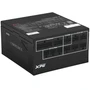 Блок питания XPG CYBER CORE II 1000W 1156951625