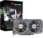 Видеокарта Afox GeForce GTX 1650 SUPER 4 _Б Retail 1653931832