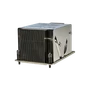 Кулер Процессорный Ablecom для CPU AHS-S22140 679031022