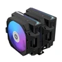 Кулер Процессорный ALSEYE для CPU W700 White 1059918951