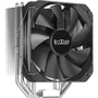 Кулер Процессорный PCCooler для процессора PALADIN 400 1422249493