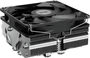 Кулер Процессорный PCCooler для процессора RC400-53 1631977358