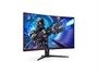 Монитор AOC C32G2ZE 31.5-inch черный 755809362
