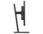 Монитор Philips 243S1 23.8-inch черный 1363906397