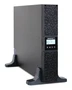 ИБП Ippon Smart Winner II 1500 (1192978) 627674401