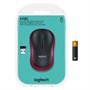 Мышь Logitech M185 910-002633, цвет черный 526658645